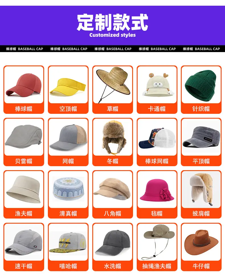 Pure Cotton Embroidered Baseball Cap Cross-Border — feature 19