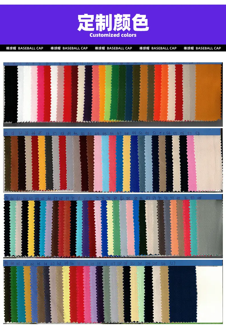 Pure Cotton Embroidered Baseball Cap Cross-Border — feature 20