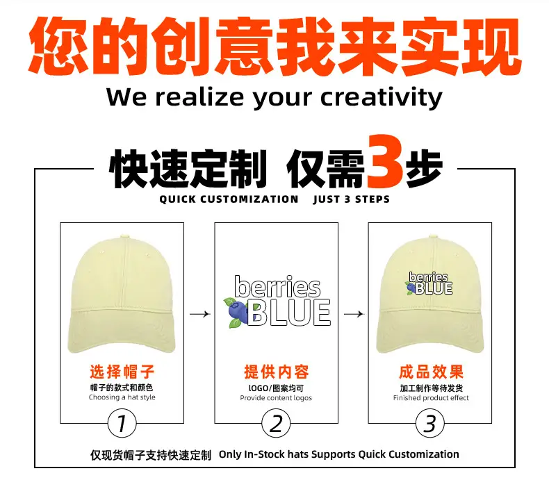 Pure Cotton Embroidered Baseball Cap Cross-Border — feature 6