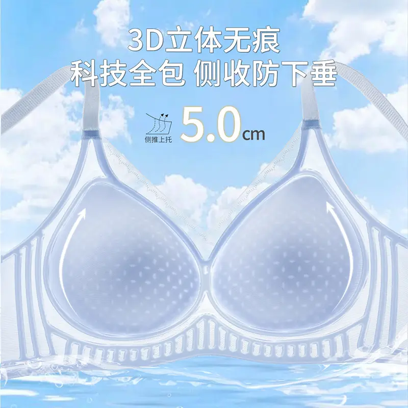 Black Traceless Women's Bra M-2 XL Soft Support - Image 31