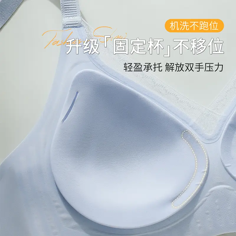 Black Traceless Women's Bra M-2 XL Soft Support - Image 32