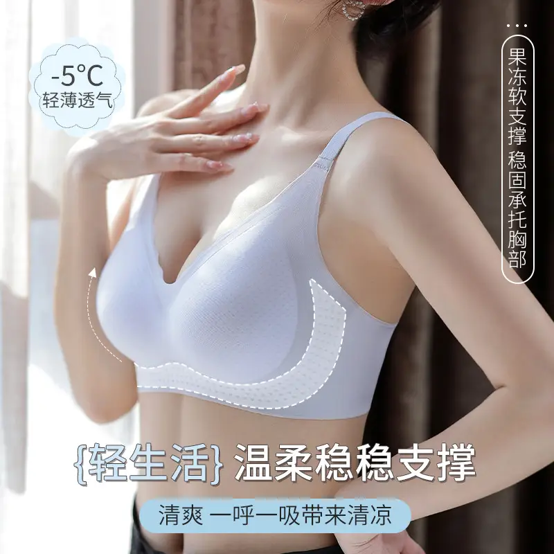 Black Traceless Women's Bra M-2 XL Soft Support - Image 33