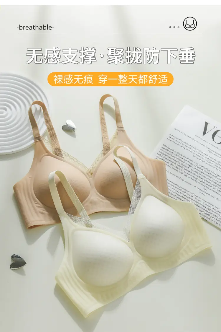 Black Traceless Women's Bra M-2 XL Soft Support — feature 14