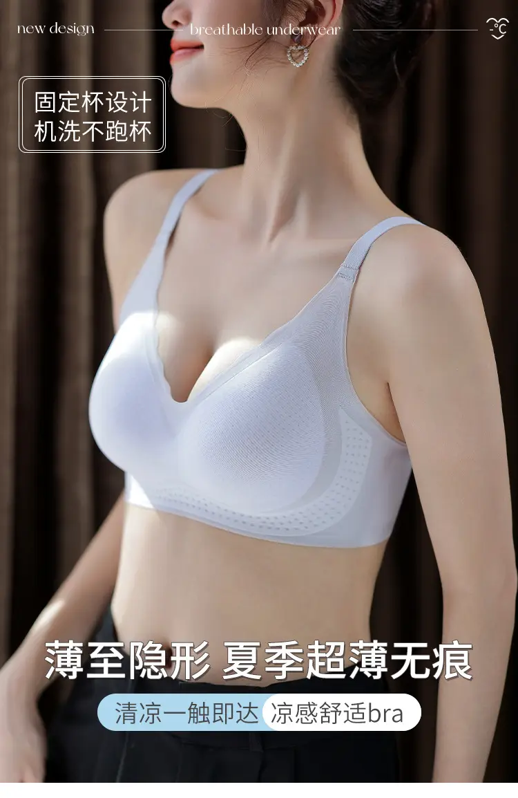 Black Traceless Women's Bra M-2 XL Soft Support — feature 24