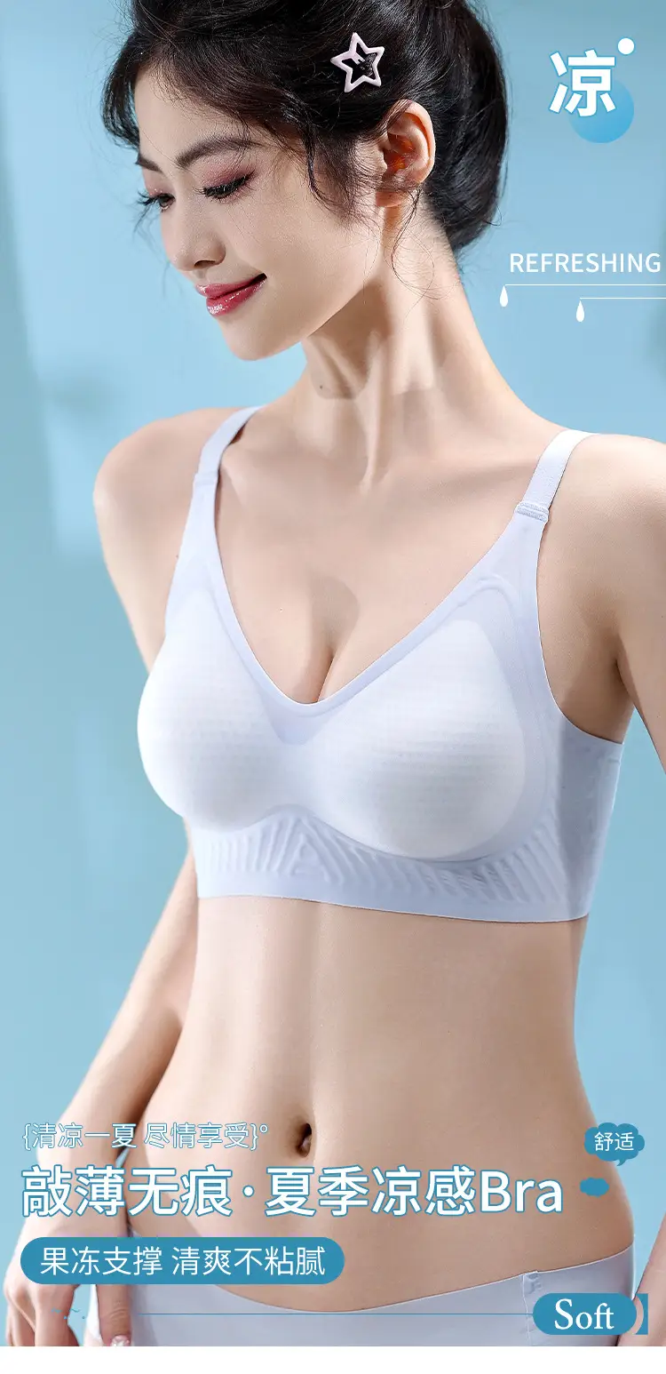 Black Traceless Women's Bra M-2 XL Soft Support — feature 29