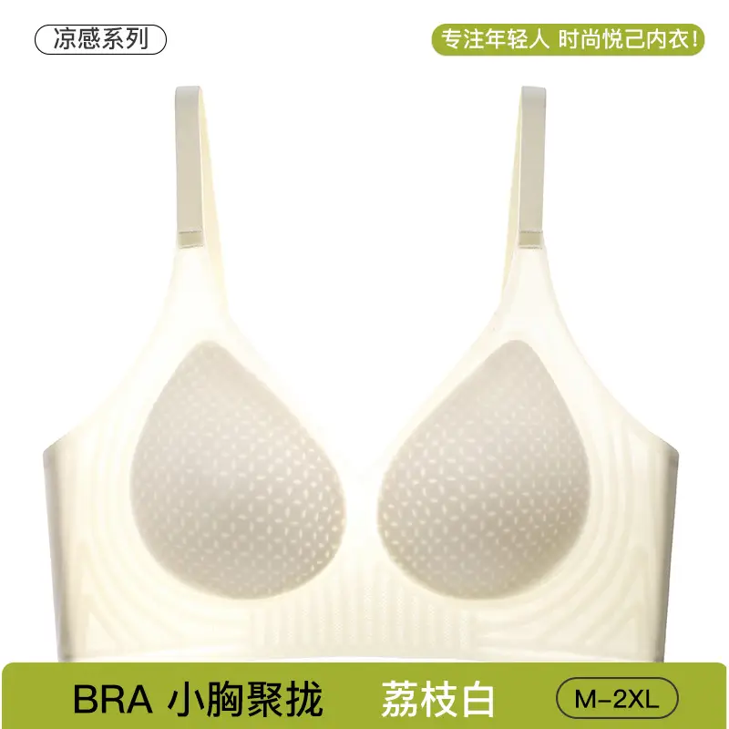 Black Traceless Women's Bra M-2 XL Soft Support - Image 12