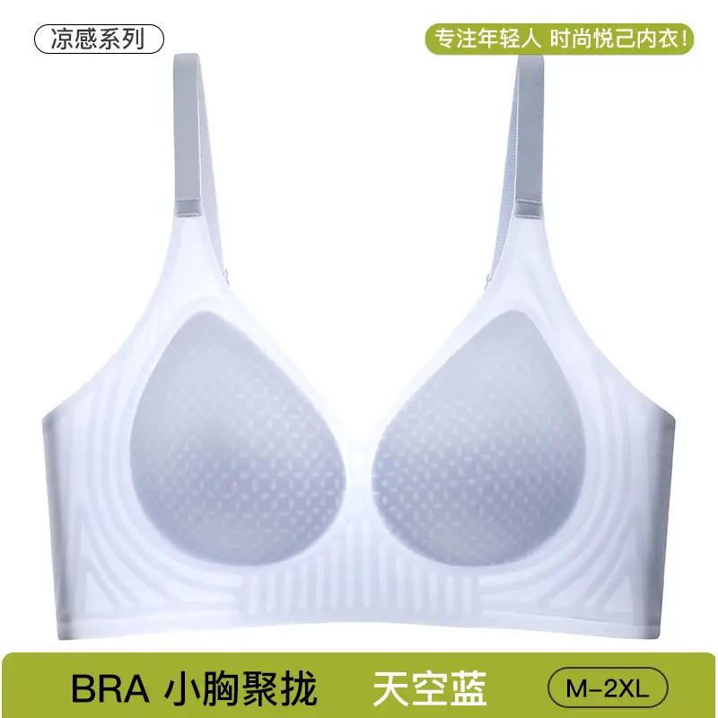 Black Traceless Women's Bra M-2 XL Soft Support - Image 13