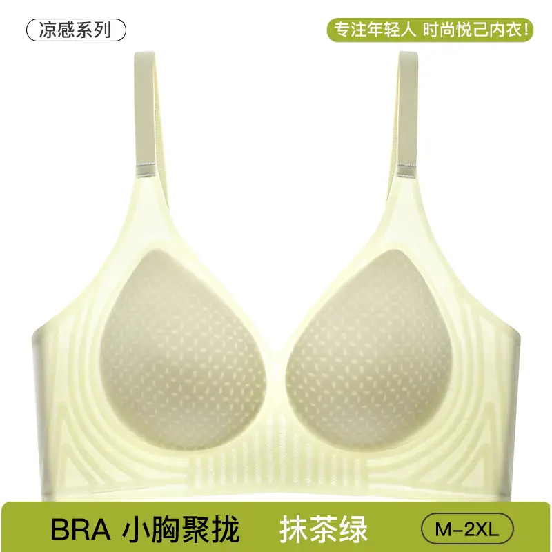 Black Traceless Women's Bra M-2 XL Soft Support - Image 14