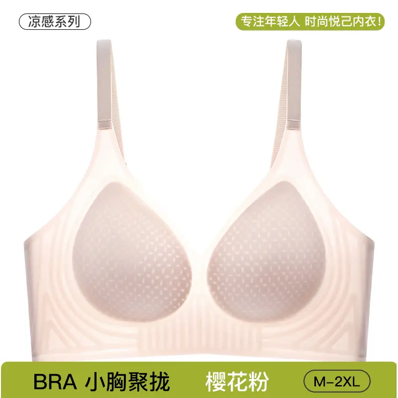 Black Traceless Women's Bra M-2 XL Soft Support - Image 15