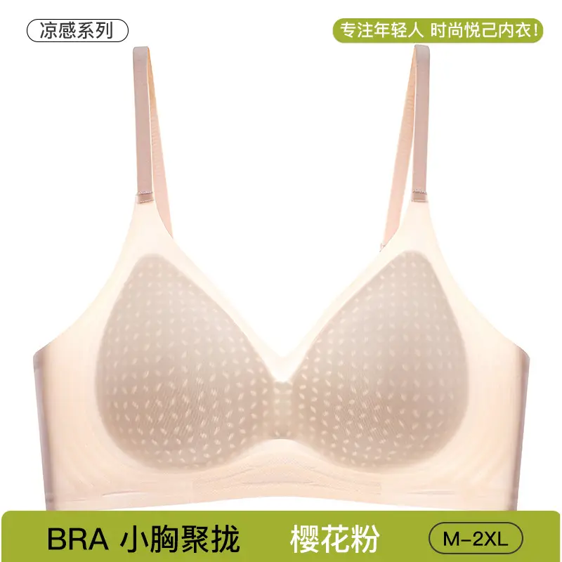 Black Traceless Women's Bra M-2 XL Soft Support - Image 17