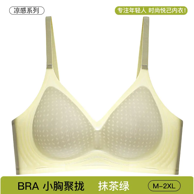 Black Traceless Women's Bra M-2 XL Soft Support - Image 18