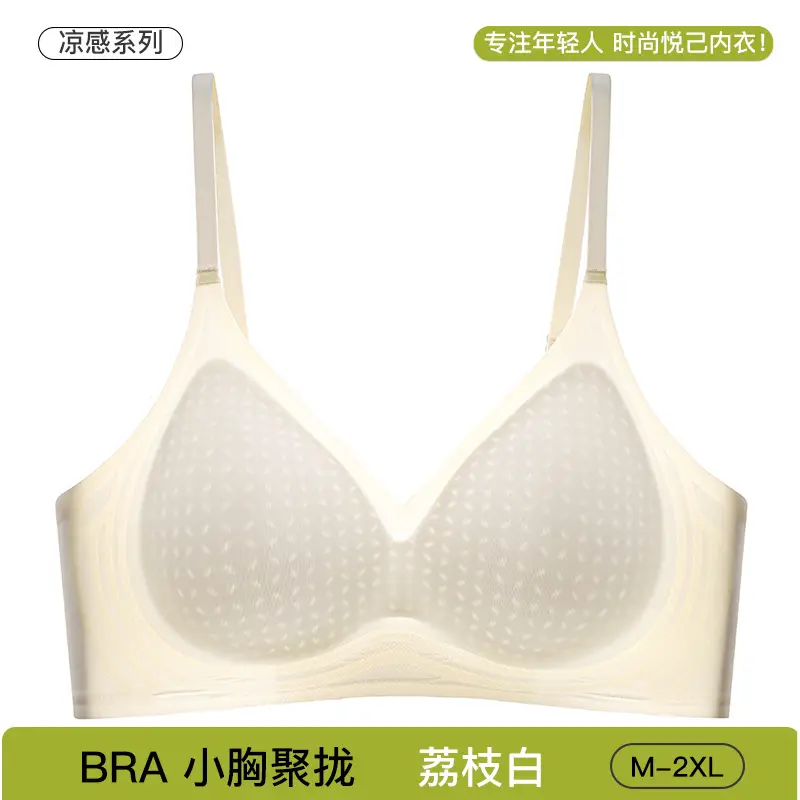 Black Traceless Women's Bra M-2 XL Soft Support - Image 19