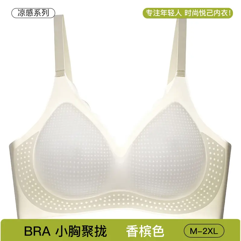 Black Traceless Women's Bra M-2 XL Soft Support - Image 2