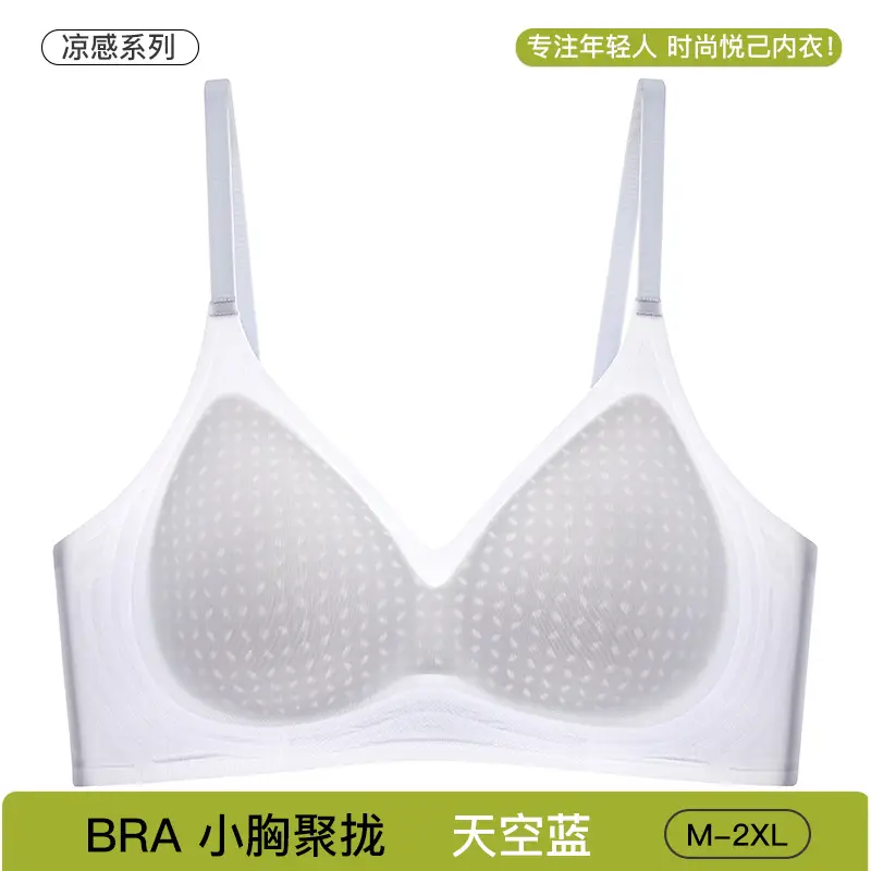 Black Traceless Women's Bra M-2 XL Soft Support - Image 20