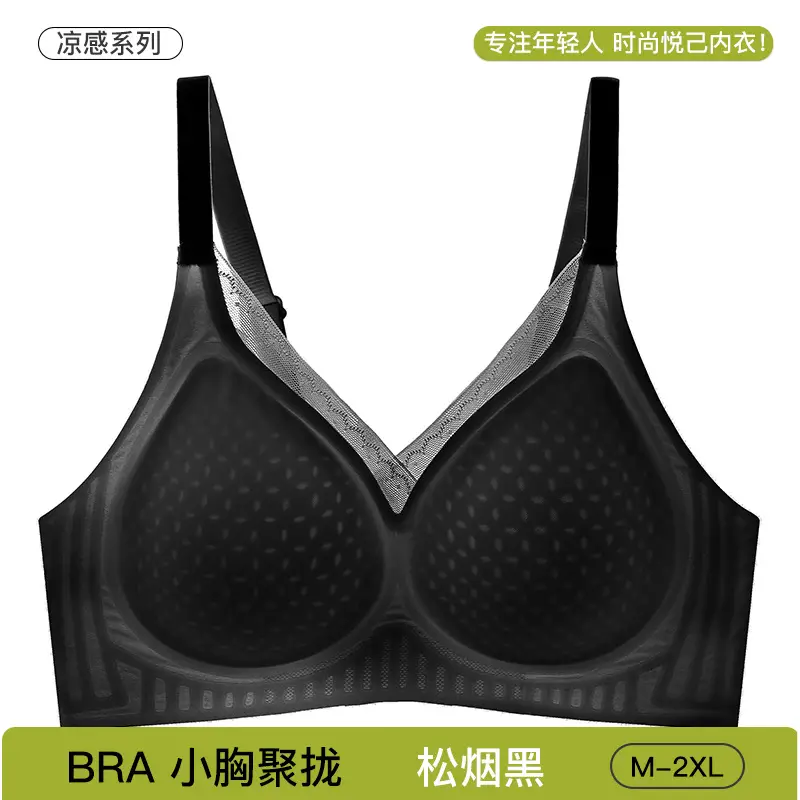 Black Traceless Women's Bra M-2 XL Soft Support - Image 21