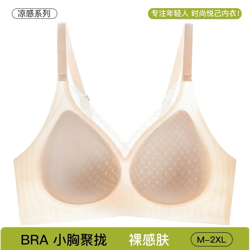 Black Traceless Women's Bra M-2 XL Soft Support - Image 22