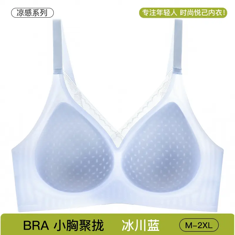 Black Traceless Women's Bra M-2 XL Soft Support - Image 24
