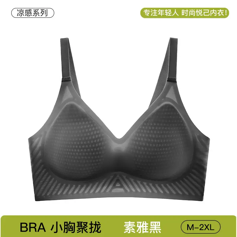 Black Traceless Women's Bra M-2 XL Soft Support - Image 25