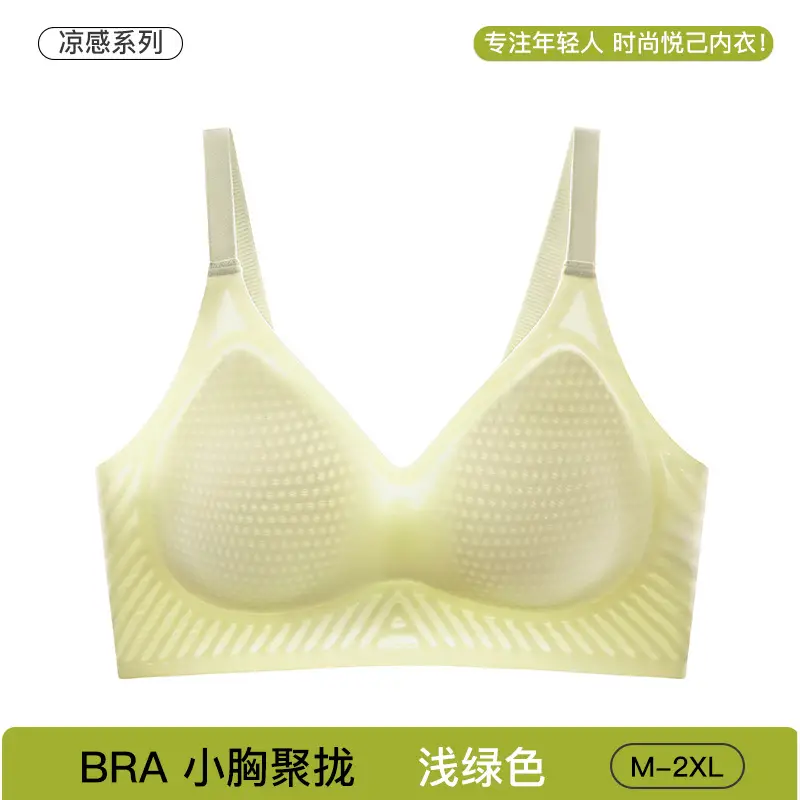 Black Traceless Women's Bra M-2 XL Soft Support - Image 27