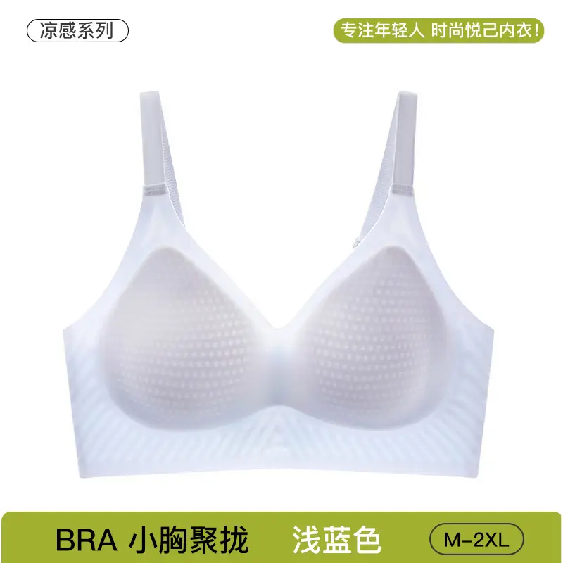 Black Traceless Women's Bra M-2 XL Soft Support - Image 28