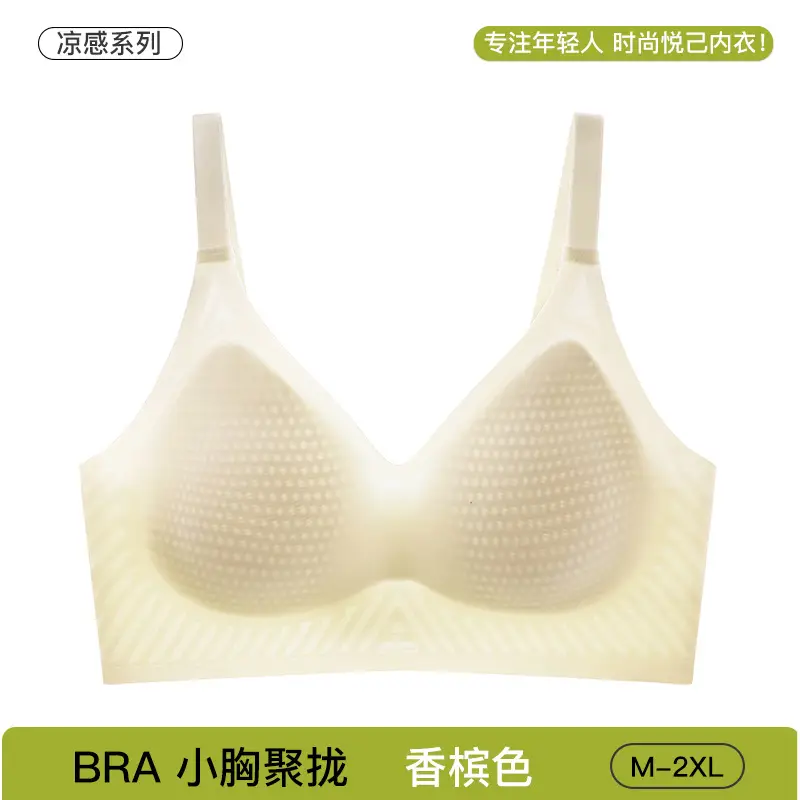 Black Traceless Women's Bra M-2 XL Soft Support - Image 29