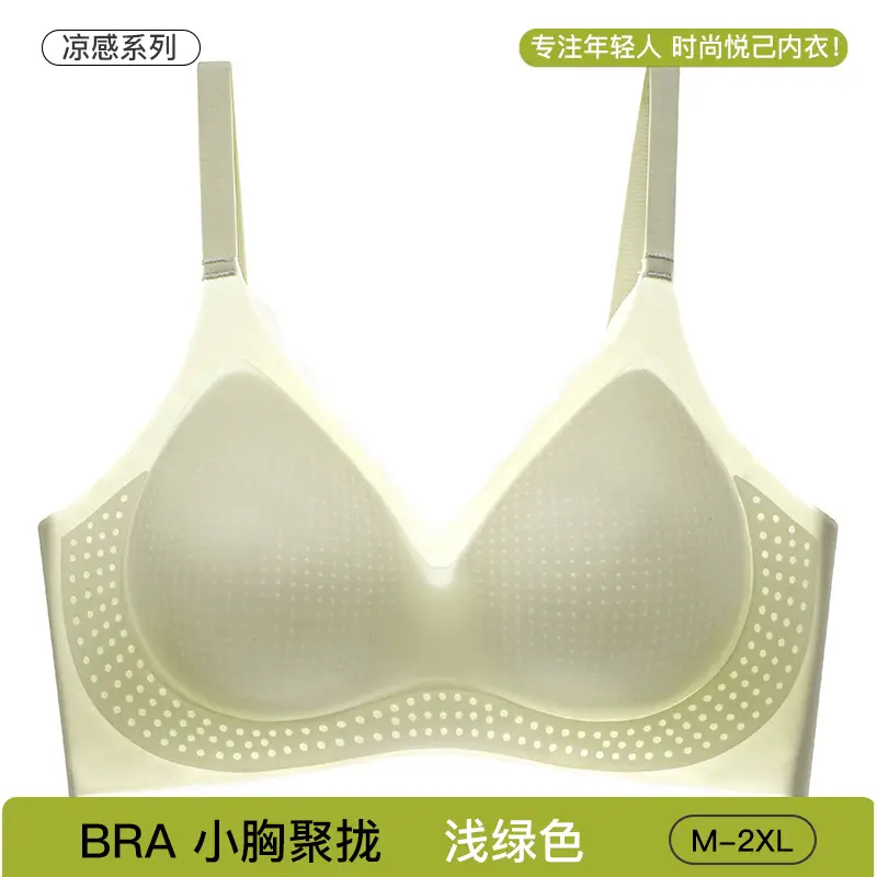 Black Traceless Women's Bra M-2 XL Soft Support - Image 3