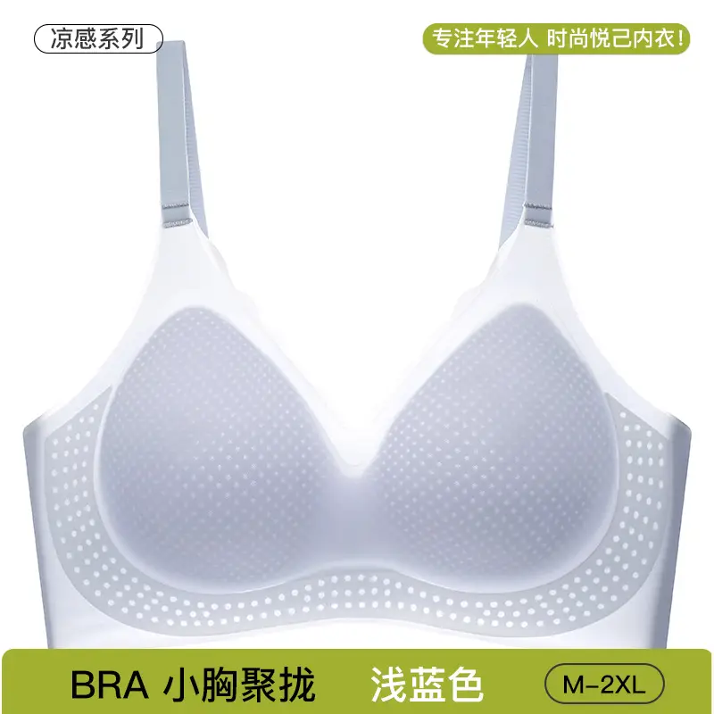 Black Traceless Women's Bra M-2 XL Soft Support - Image 4