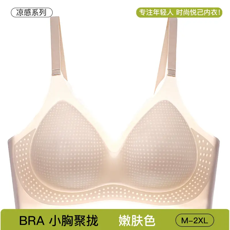 Black Traceless Women's Bra M-2 XL Soft Support - Image 5