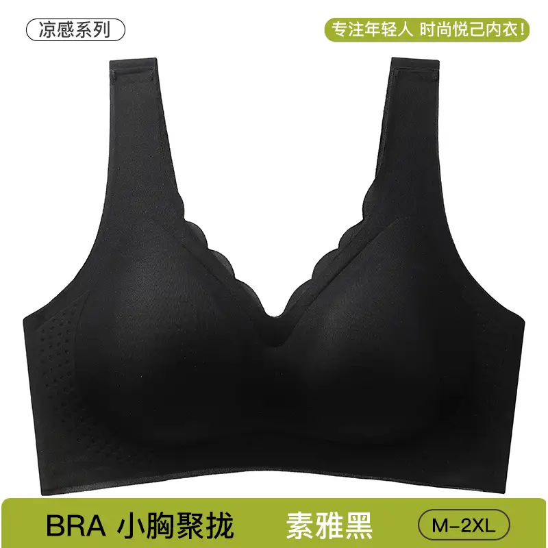Black Traceless Women's Bra M-2 XL Soft Support - Image 6
