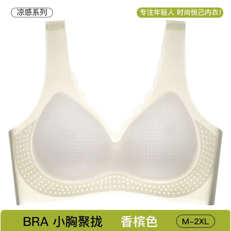 Black Traceless Women's Bra M-2 XL Soft Support - Image 7