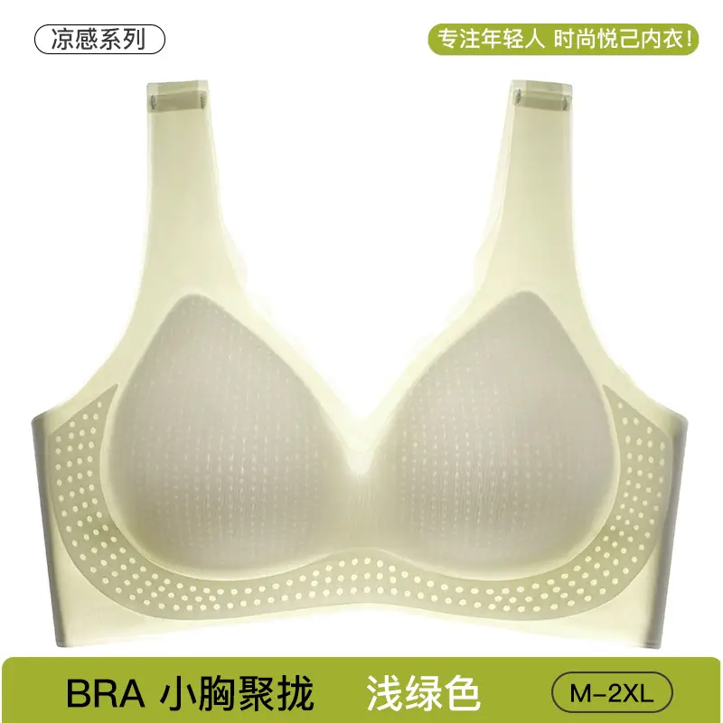 Black Traceless Women's Bra M-2 XL Soft Support - Image 8