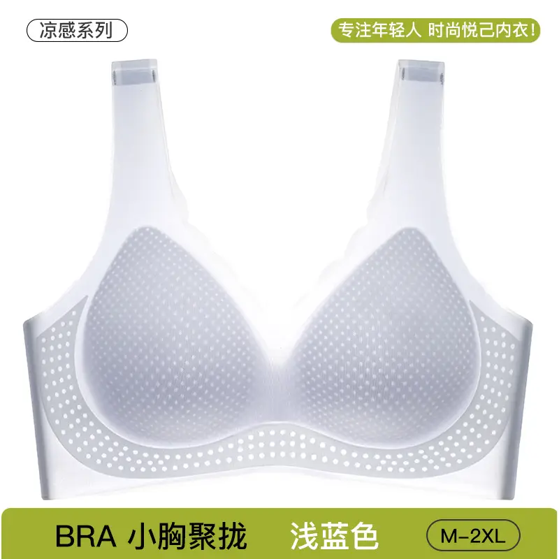 Black Traceless Women's Bra M-2 XL Soft Support - Image 9