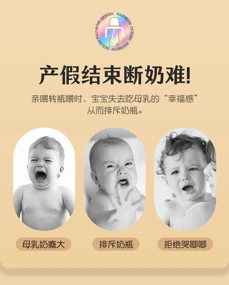 PPSU bottle anti-flatulence 6 months old over the suction tube cup 1-3 years old baby weaning bottle anti-choking [gift box]] — feature 10