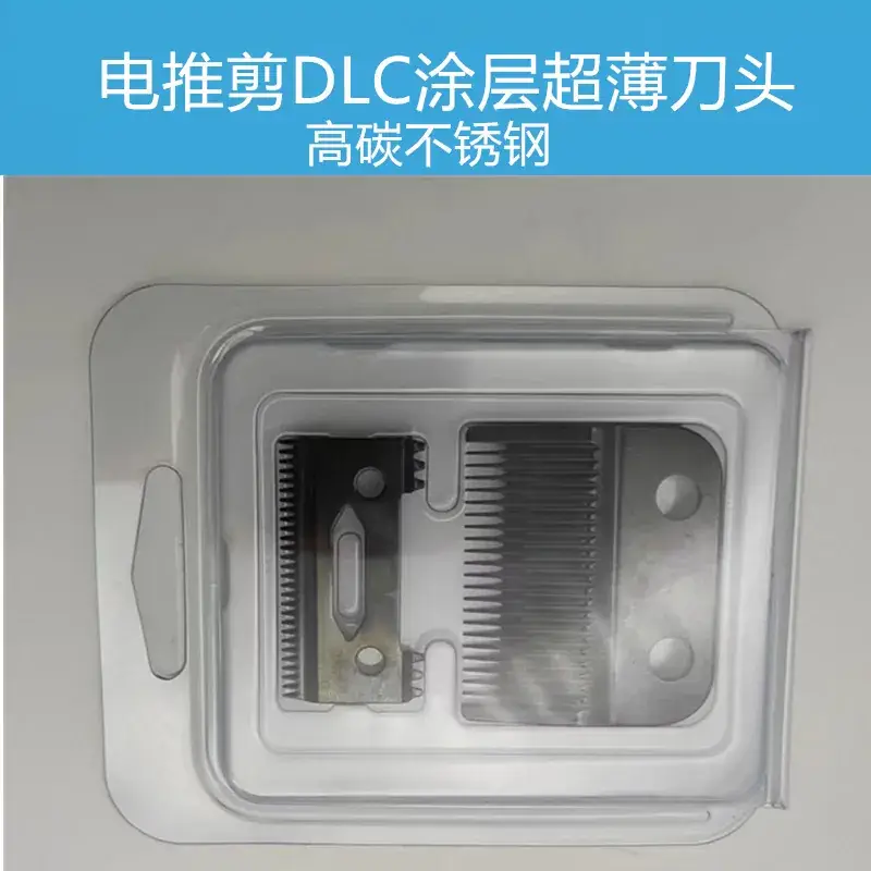 Electric Hair Clipper with DLC Blade & Stainless Steel — feature 10