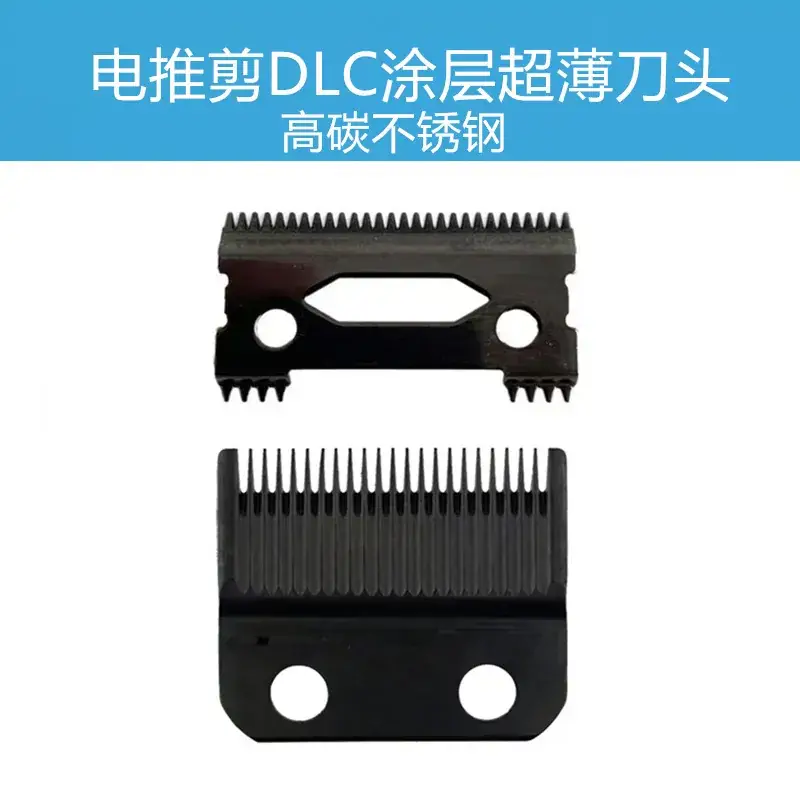 Electric Hair Clipper with DLC Blade & Stainless Steel - Image 2