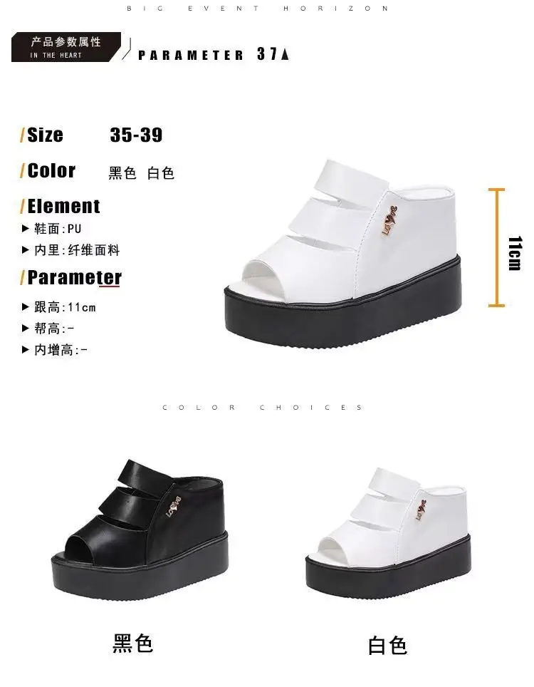Sandals and Slippers Women's Summer Thick-soled Wedge Slippers Fish-toe Sandals 11cm Inner Height Women's Shoes Waterproof Platform Platform Platform Platform Bottom — feature 1