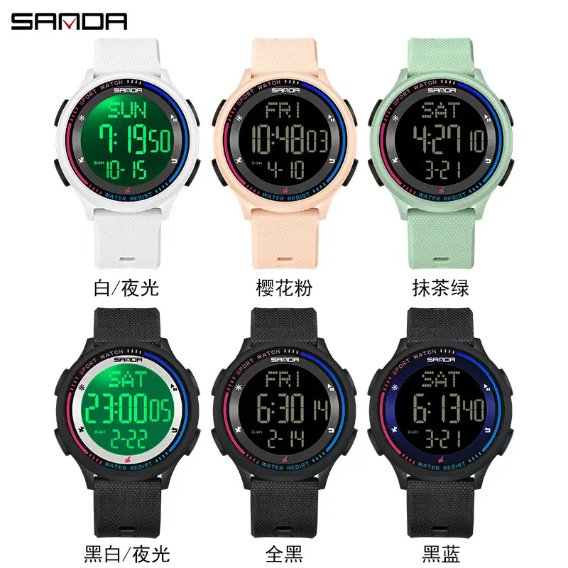 Sanda Digital Alarm Clock Watch Blue Silicone Strap - Image 22
