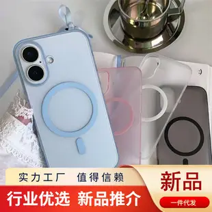 Magnetic Phone Case for Apple 17 Pro Air Transparent Shockproof — feature 11