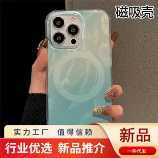 Magnetic Phone Case for Apple 17 Pro Air Transparent Shockproof — feature 20