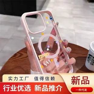 Magnetic Phone Case for Apple 17 Pro Air Transparent Shockproof — feature 27