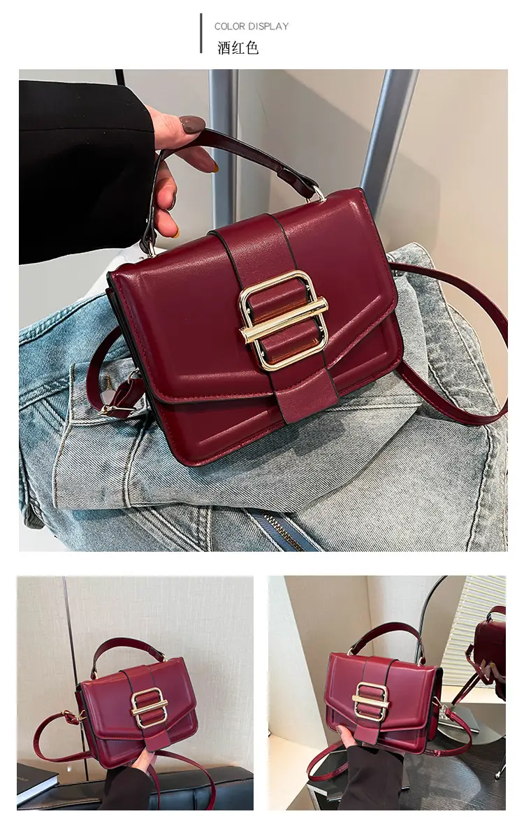 French Style Shoulder Bag 4 Colors 2025 New Arrival — feature 13