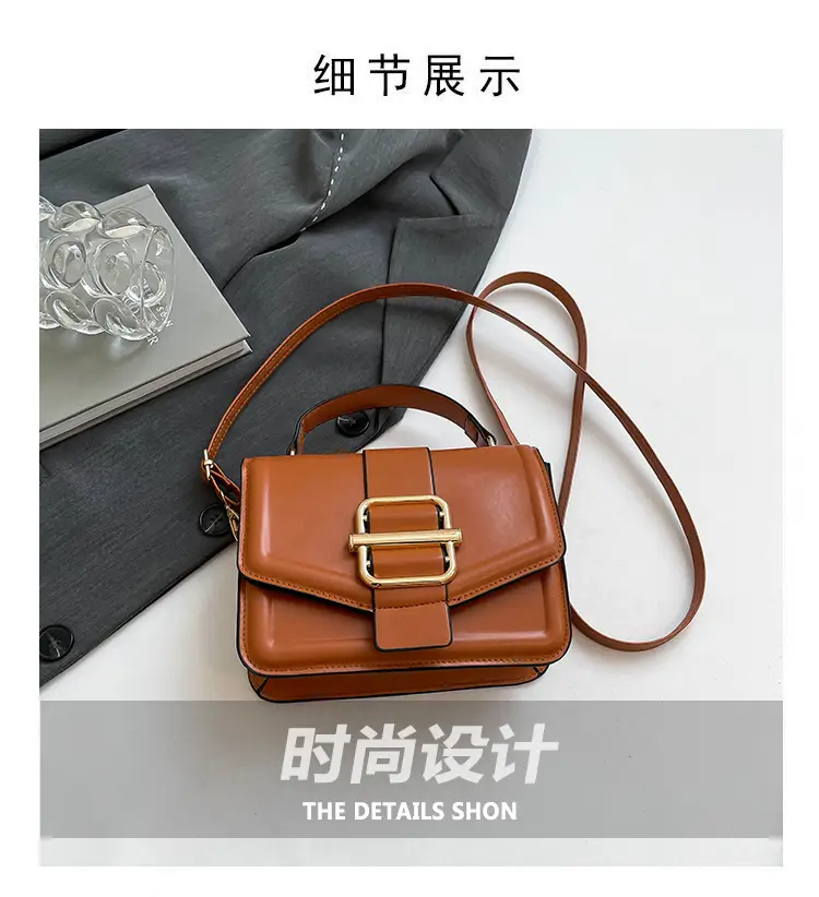 French Style Shoulder Bag 4 Colors 2025 New Arrival — feature 3