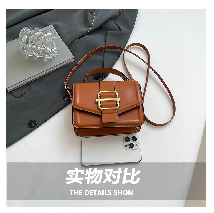 French Style Shoulder Bag 4 Colors 2025 New Arrival — feature 6