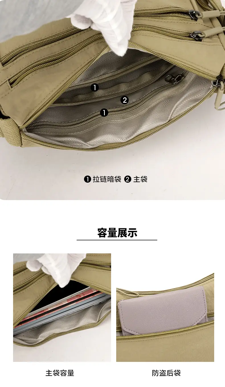 Women's Nylon Travel Crossbody Bag Brown Large Capacity β feature 10