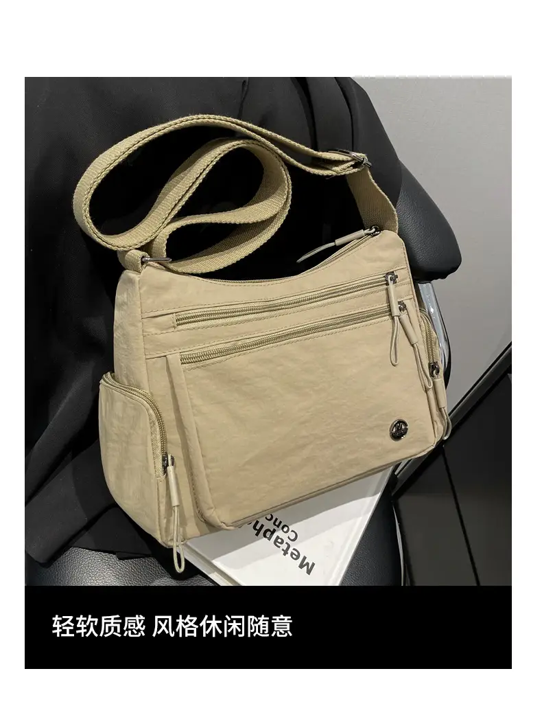Women's Nylon Travel Crossbody Bag Brown Large Capacity β feature 18