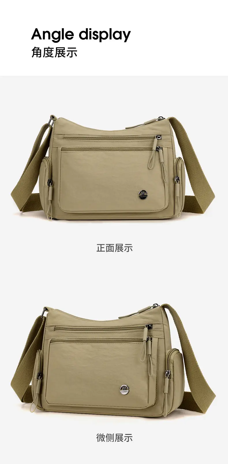 Women's Nylon Travel Crossbody Bag Brown Large Capacity β feature 24