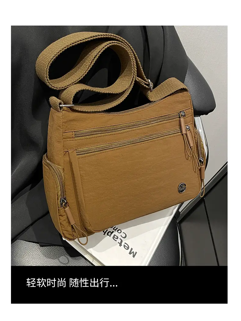 Women's Nylon Travel Crossbody Bag Brown Large Capacity β feature 8