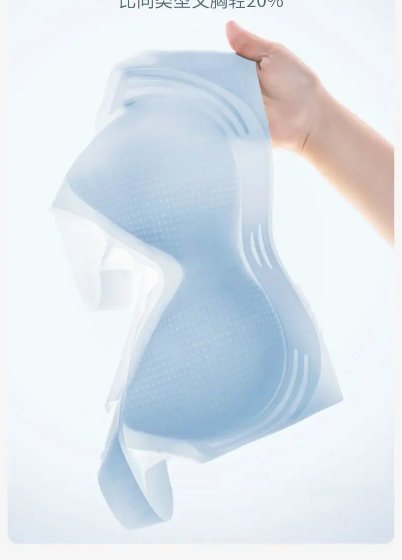 Summer cool seamless underwear women's ice silk ultra-thin gathered semi-fixed cup rimless vest bra beautiful back for women — feature 6