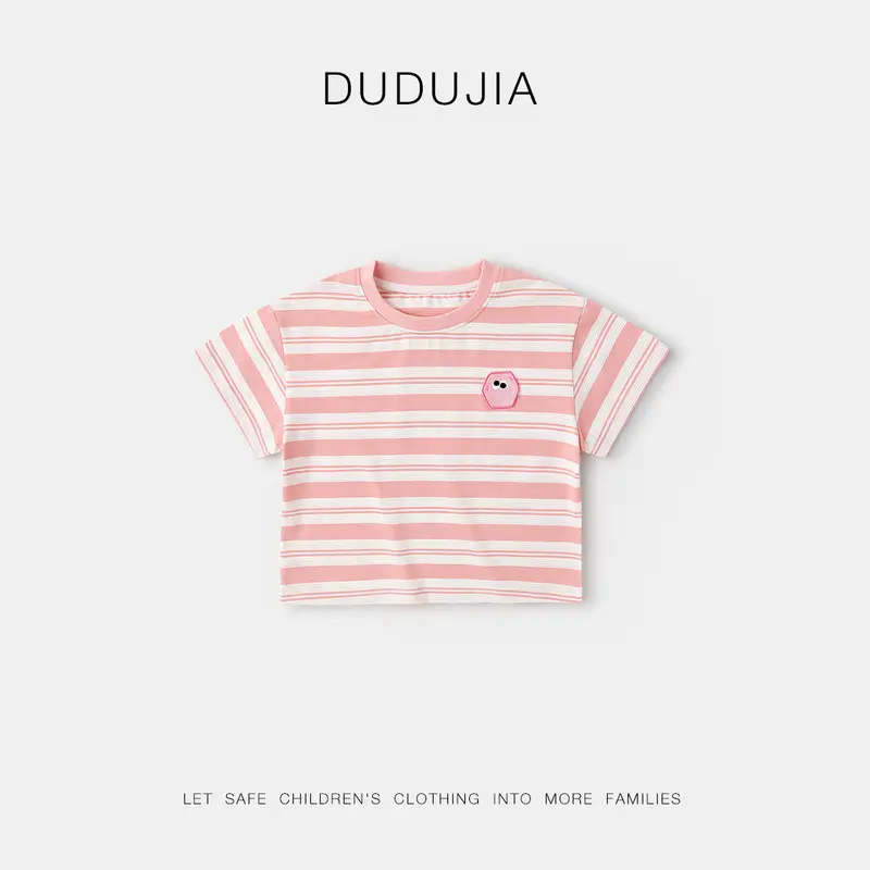 Doodle Striped Baby T-Shirt Green Kids Summer - Image 3
