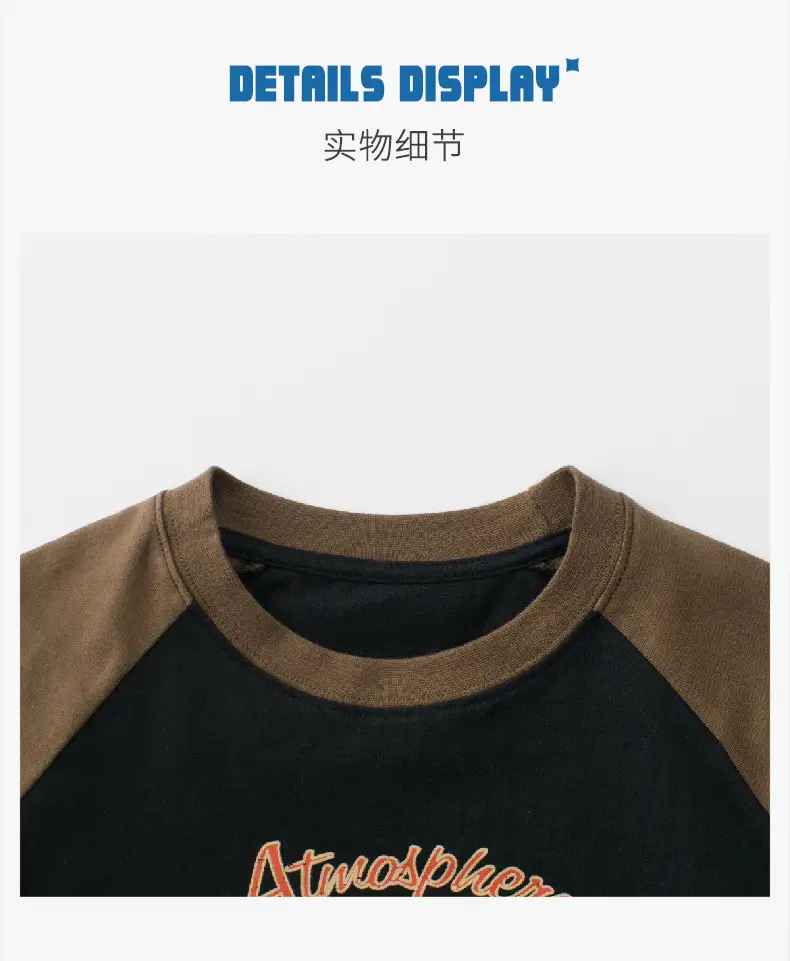 Atmosphere Varsity Boys T-Shirt Cotton Medium to XL — feature 4